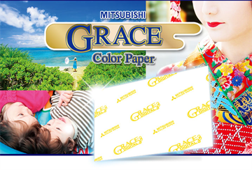 Mitsubishi Paper Mills